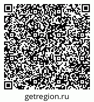 79637020238