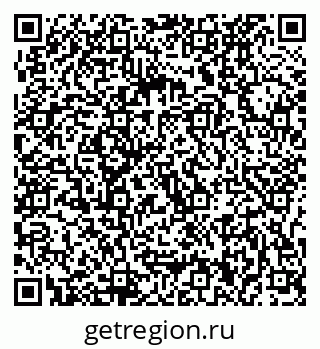 79637020240