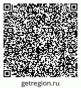 79637020254