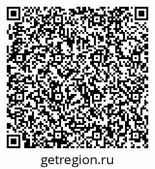 79637020261