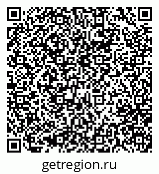 79637020267