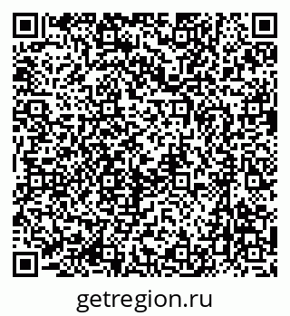 79637020270
