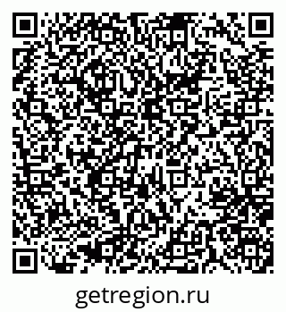 79637020286