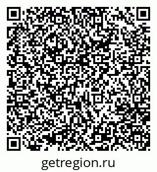 79637020288
