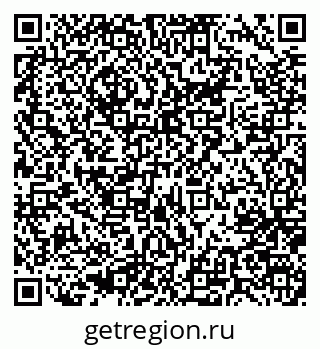 79637020290