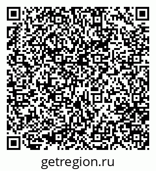 79637020314