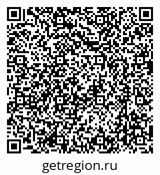 79637020749