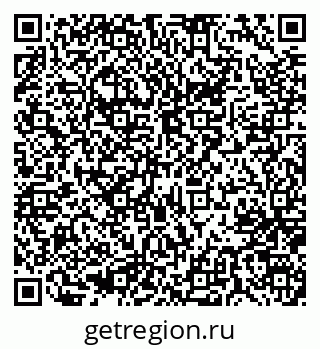 79637020772
