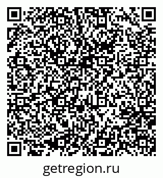 79637020799