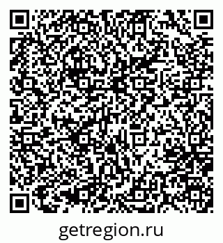 79637020865