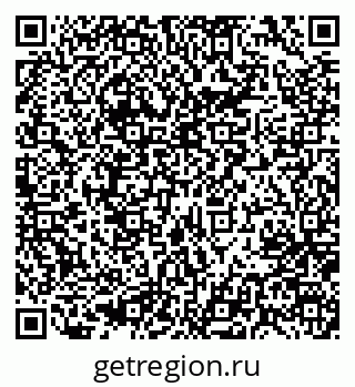 79637020869
