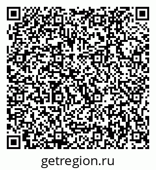 79637020900