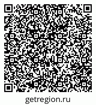 79637021487