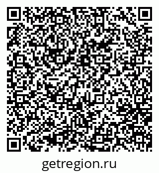 79637024000