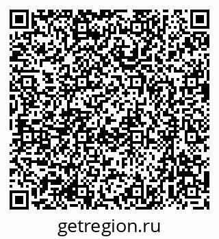 79637024113