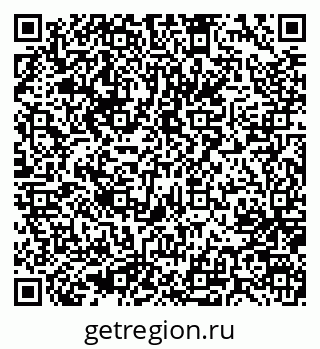 79637024130