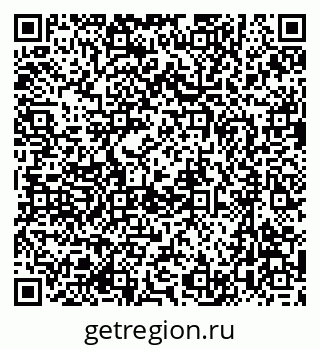 79637024131