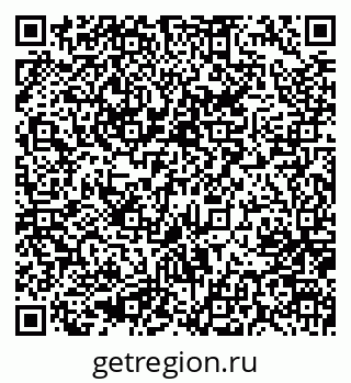 79637024145