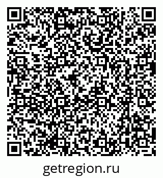 79637024191