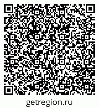 79637024250
