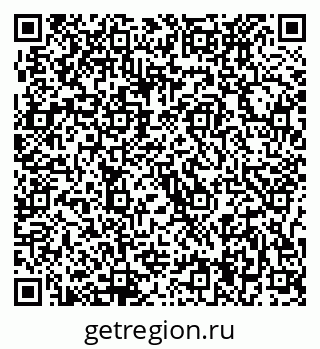 79637024259