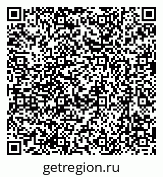 79637024525