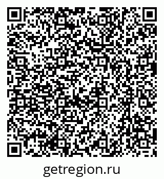 79637024567