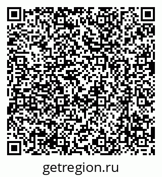 79637024600