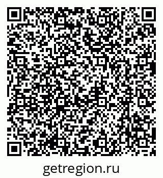 79637024654
