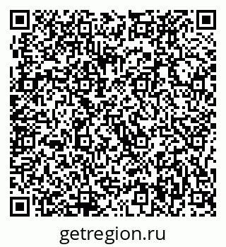 79637024819
