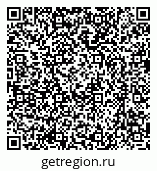 79637024864