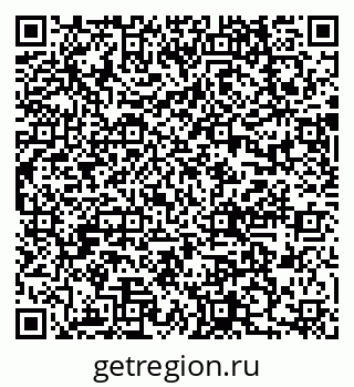 79637024866