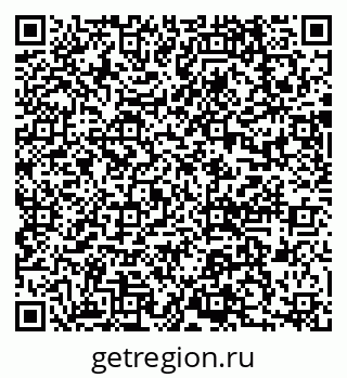 79637024900