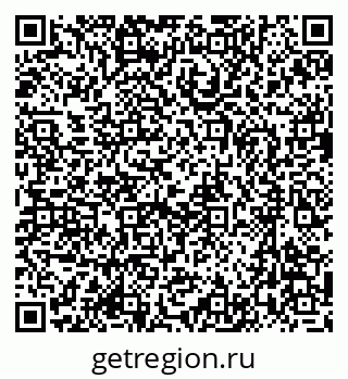 79637024921