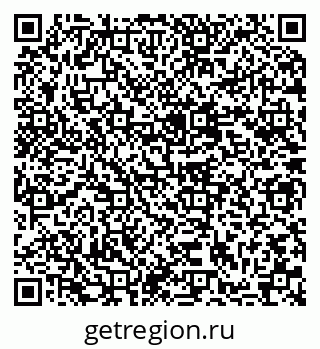 79637024981