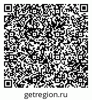 79637025001
