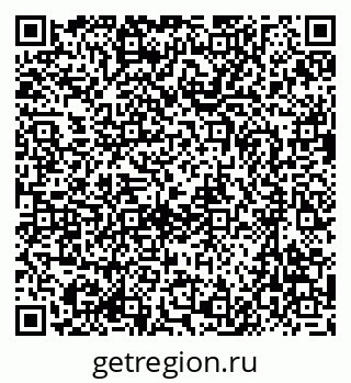 79637025005