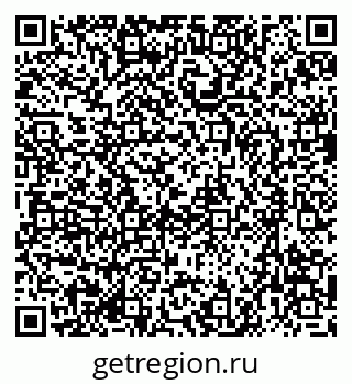 79637025006