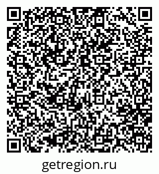 79637025010