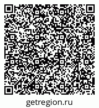79637025050