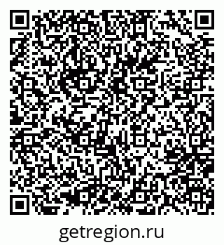 79637025075