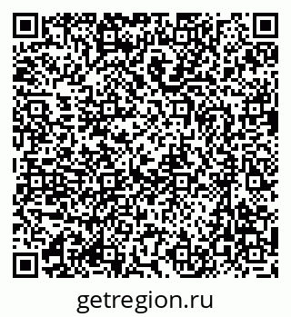 79637025080