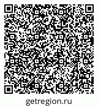 79637025110