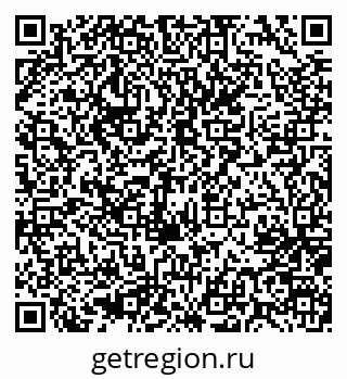 79637025121