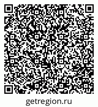 79637025138