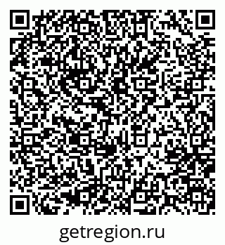 79637025141