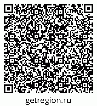 79637025170