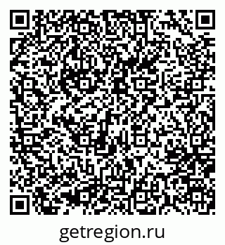 79637025173