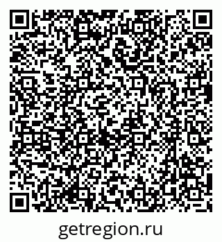 79637025180