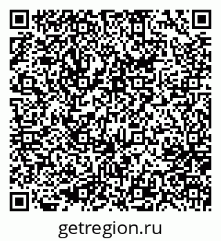 79637025238